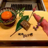 『焼肉ジャンボ白金』の画像