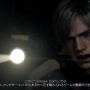 【速報】『バイオハザードRE4』チェーンソーデモ版（体験版）、本日より配信決定！ しかも、制限なしで体験版をプレイできるぞおおおおお！