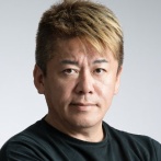 【悲報】ホリエモン、今度はSUSURUにキレる「WAGYUMAFIAのラーメンはまずいとか、わざわざ言うわけ。リュウジと一緒だよ」 ※言ってません