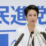 蓮舫代表「与党は国会をばかにしすぎではないか」