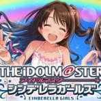 それからの出来事() アイマスまとめ