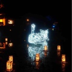 あきこの飯場飯