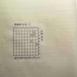 ロマンチック・クッキング&サイエンス