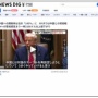 【悲報】トランプ大統領の気まぐれ発言で毎日株式市場が乱高下！　「やっぱ中国への関税145％な」→NYダウと日経平均株価、大暴騰翌日から大暴落