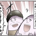 東京ゲームショウ2026に行ってきました