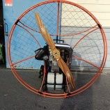 『2026年1月　Kangook(カンゴック)フレーム＋Mini2エンジン』の画像