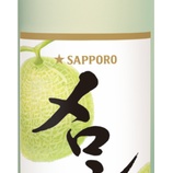 『【数量限定】旬のみずみずしさ、どうぞ「メロンのワイン」』の画像