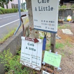 ツイてる♪ツイてる♪ありがとう♪
