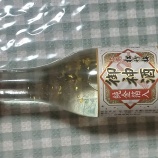 �ؾ������߸���������� ����¤�٤β���