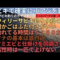 「常連で何十回も行ってます」　西日本の人気の“道の駅”上位に「最高の道の駅」「地元野菜も大きい。安い。いいなぁ」「また違う季節にも再訪したい」の声