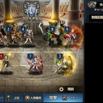 いりすのびぼーろく