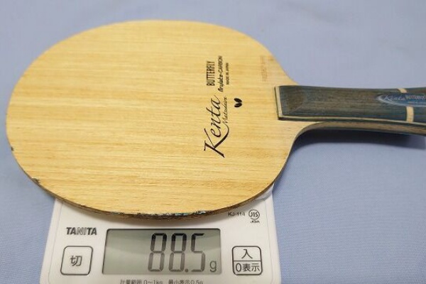 【中古】 わかりやすい卓球のルール　59年版 わかりやすい卓球のルール｜成美堂出版