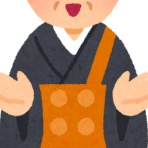 なんJワールド