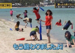 【爆笑】「乃木中グアムロケ」の名シーンを合成したらクソワロタｗｗｗｗｗ