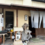 姫路　唐揚げ御膳♪《味泉》