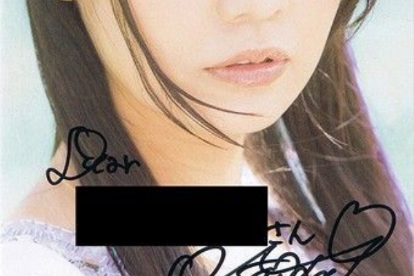 always ─永遠を駆け抜ける一瞬の僕ら─ - AKB48（生写真）