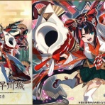 城プロRE速報 -城プロREまとめ-