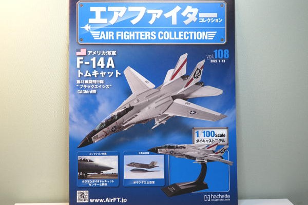 a9bbf6c6.jpg