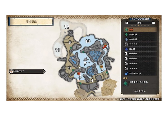 モンハンライズ、採取クエストの目標物が全てマップに表示されるヌルゲーだった