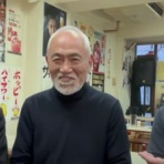 Wondershare Technology