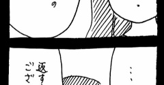 ぜーんぶララのいうとーり627