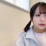 『[動画]2024.12.30（12:46～） SHOWROOM　「≠ME(ノットイコールミー) 尾木波菜」＠個人配信 【ノイミー】』の画像