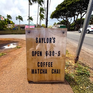 一日・ 一ハワイ  - ハワイ旅行ブログ -