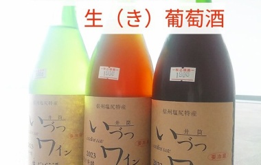 �إե�å���ʴŤ����ǹ����̣�ذ����磻�����֤ɤ���١٤β���