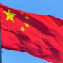 米国、中国のウイグル族「虐殺」を認定