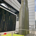 今年の道具祭は都心での登山！？