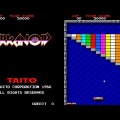 【アーケードアーカイブス アルカノイド】PS4/Switch向けに発売開始。1986年タイトーのブロックくずしゲーム