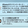 �ޥ��ʥ�С�������
