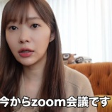 『指原莉乃Youtube新作に、イコラブかノイミーのZOOM会議シーンあり…』の画像