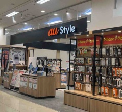 『イオン金沢店』にある携帯電話ショップ『au Style イオン金沢』が閉店するらしい。