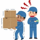 外国人技能実習生問題は、左右とも違っている　