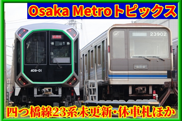 ベルニナ線100周年イベント貨車　BEMO 3280 124 maxresdefault.jpg