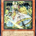 【遊戯王】「マリス」はこれで環境から消えるのか？