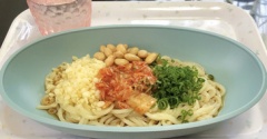 【貧乏ランチ】月末が近付いてきたので...