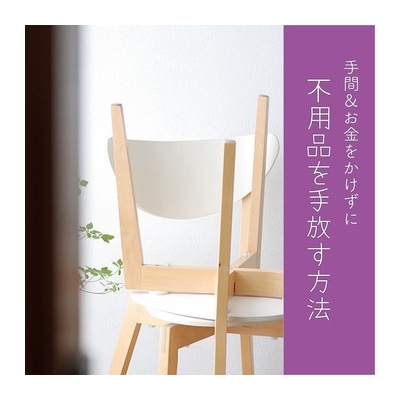 夏のsale戦利品 大人のカシュクールワンピース シンプルライフ シンプルスタイル Powered By ライブドアブログ