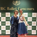 YBCコンクール
