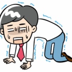 ぁゃιぃ(*ﾟーﾟ)NEWS 2nd