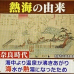 アッキーのブログです。38歳です。(AKB38)