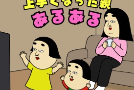 livedoor