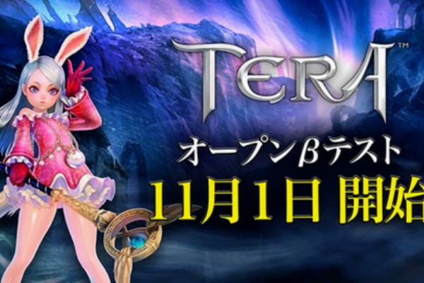 膝にpso2を受けてしまってな 18年10月 膝にpso2を受けてしまってな 18年10月