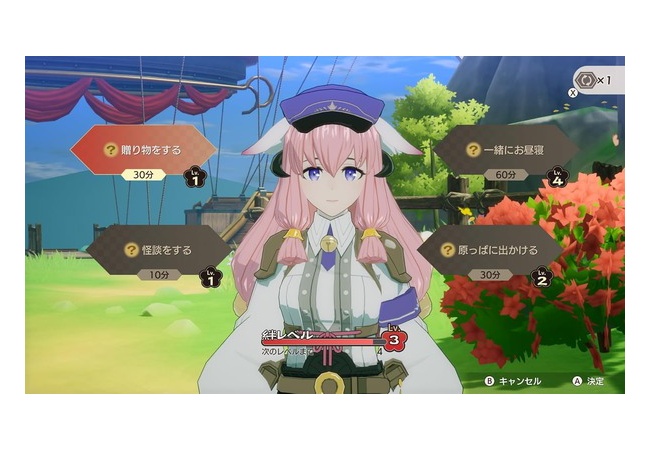 龍ファク、面白いのにSteamで伸び悩む