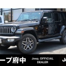 【特選中古車のご案内】