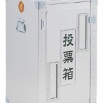 徒然花