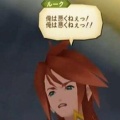 【あにまんch】ミーム化されたけど笑えない…原作では重すぎたシーンが話題に
