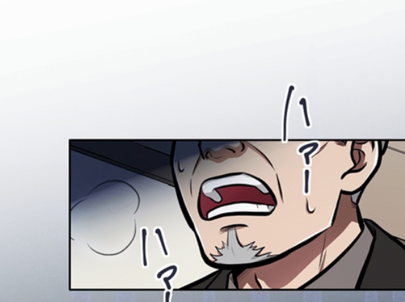 【6話】氷刃と火花編４