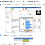 photowalkerのblog